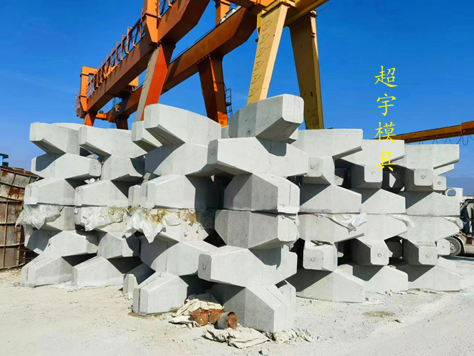 防浪块模具
